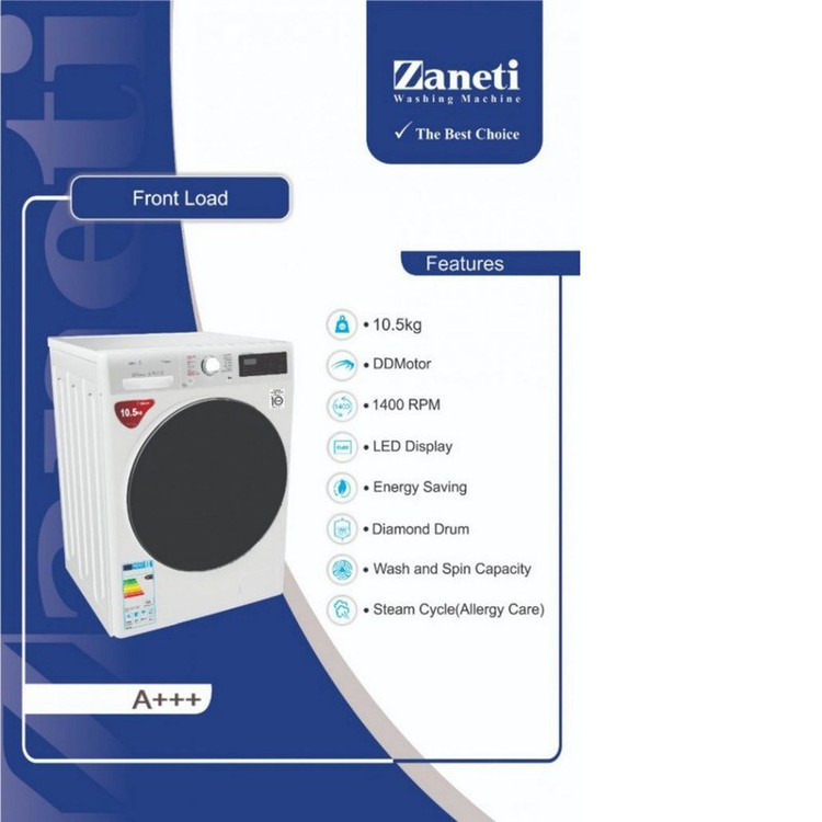 ماشین لباسشویی زانتی مدل ZSWB-10.5SFD14CA ظرفیت 10.5 کیلوگرم