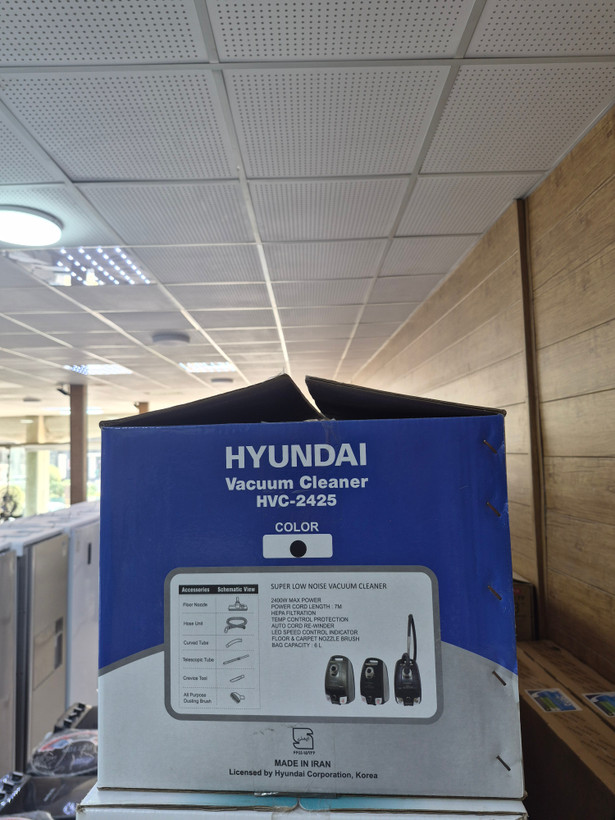 جاروبرقی هیوندای مدل HVC-2425 قدرت ۲۴۰۰ وات