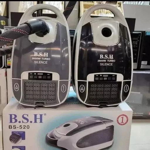جارو برقی بی اس اچ BSH مدل BS520 قدرت ۲۶۰۰ وات