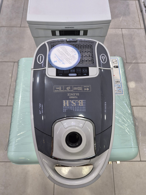 جارو برقی بی اس اچ BSH مدل BS520 قدرت ۲۶۰۰ وات