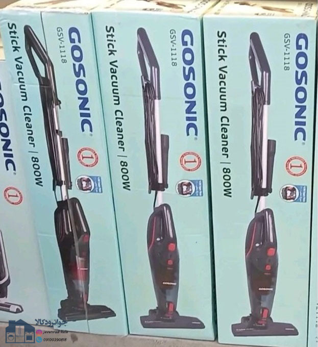 جارو عصایی پرتابل گوسونیک مدل GSV-1118 دو منظوره