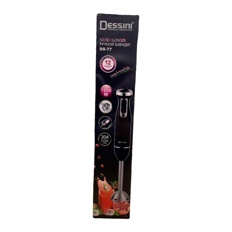 گوشتکوب برقی دسینی مدل DS-77