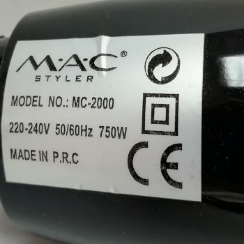 گوشت کوب برقی مک استایلر مدل MC2000